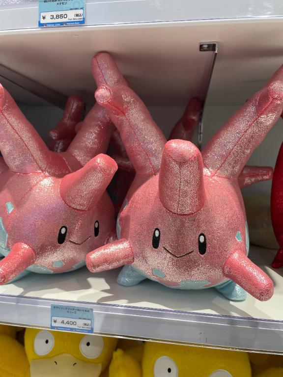 安室 みく の ポケモン💞