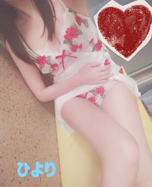 染谷 ひより の お礼！23日10時台！