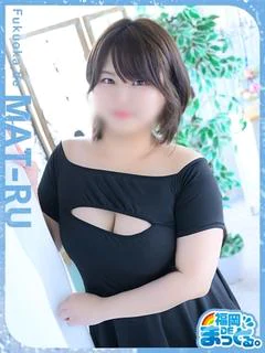 田中はるか