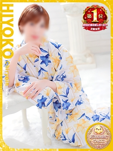 青山 ゆうな のプロフィール写真