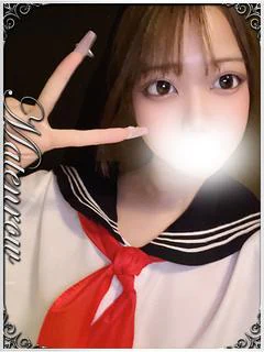 ゆの