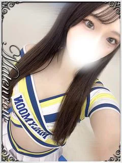 みらい