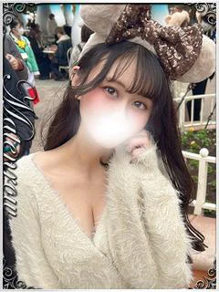 もこ