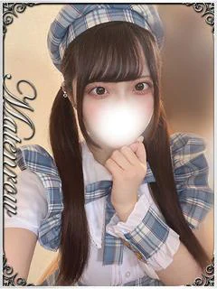 あむ
