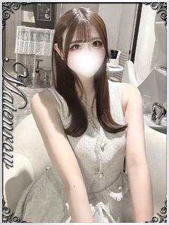 みこ