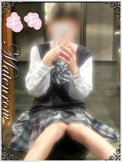 もち☆貴方に絶対服従少女