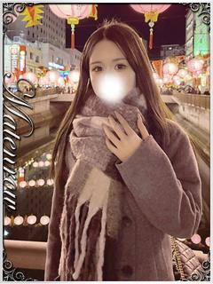 みづき☆少女から大人...