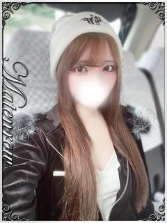 みゆう☆貴方の専属治...