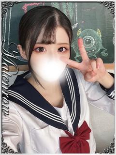 さあや☆溢れ出るあま...