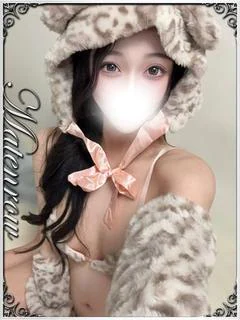 かな
