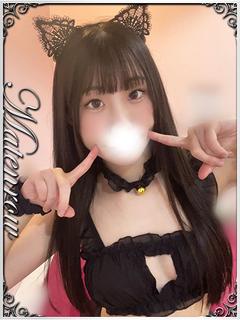 うな☆激メロ中毒警報...