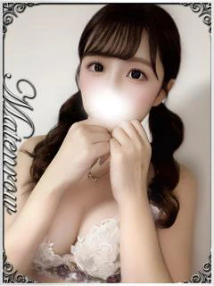 いぶ
