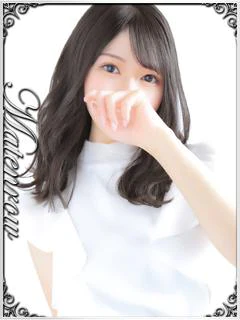 うる