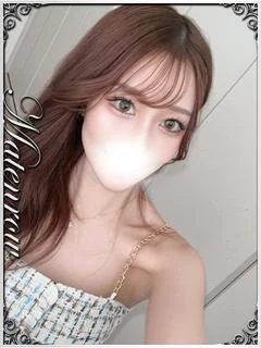 はすみ