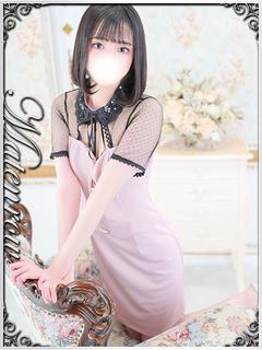 まお☆高身長は、ただ...