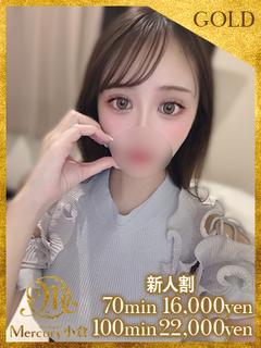キラリ★絶対的プリンセス★
