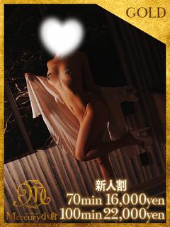 ビビ★清楚で愛らしい美女★