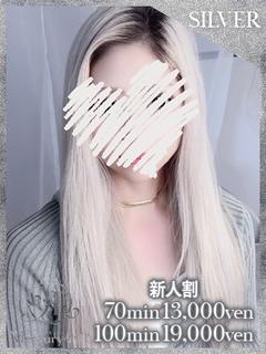 ハナ★GALと濃密空間★