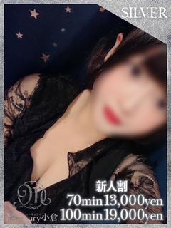 ルネ★首絞め大好きМ女★