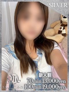 マリエ★潮吹き敏感娘★