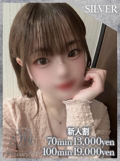 ノノカ★色白イチャ娘★