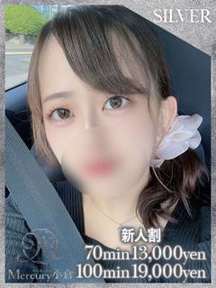 マリン★濃厚なひとときを★