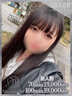 ユマ★ねっとりご奉仕★