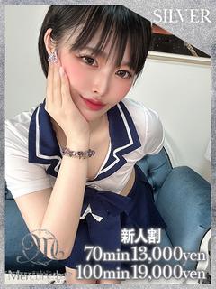 メアリ★動画撮影無料★