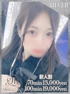 キララ★とろける恋人プレイ★