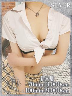 レイ★究極のエロスをお届け★