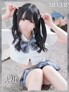 ネム★貴方だけのA〇女優★
