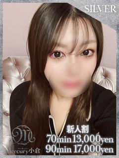 エリナ★超濃厚ご奉仕...