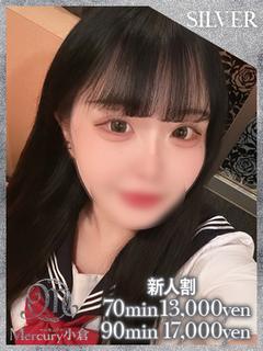 ツキ★ピチピチ10代...
