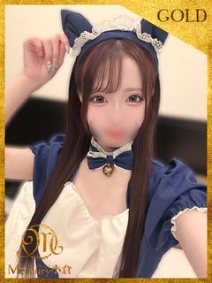 エマ★圧倒的ビジュア...