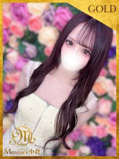 エマ★圧倒的ビジュア...