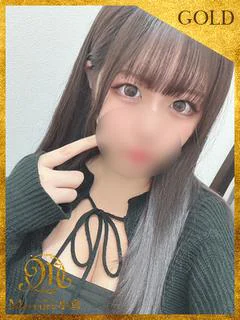 アム