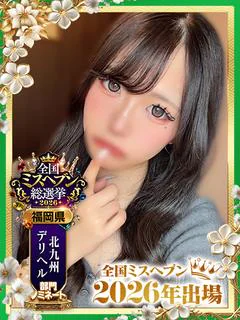 アルト★顔出し動画撮...