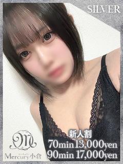 トワ★初々しいドMちゃん★