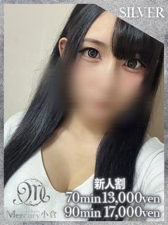 マナ★従順なドМ美少女★