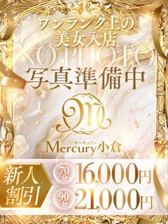 シフォン★終始甘々彼女★