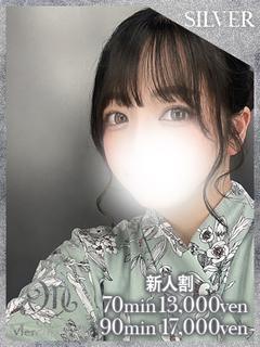 リノ★ご奉仕系Gカップ★