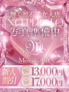 アサ★ぴちぴちふんわり天使★