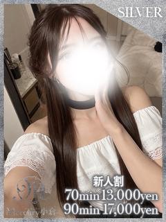 ミナ★完全業界未経験の〇〇