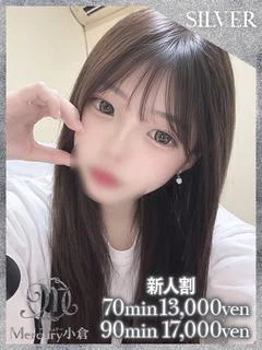 アダム★ミニマム美少...