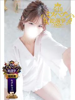 Hime-ひめ-