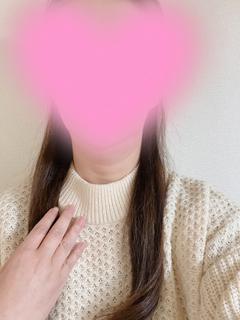 和美♡アナタ色に染め...