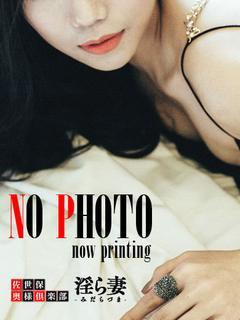 雫♡可愛い若妻さん♪