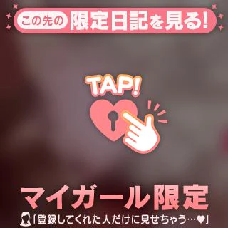 おなかすいた、
