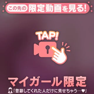 イクンジャーでは……