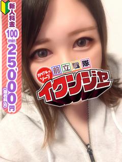 【ゆあ】小柄で抱き心地のいい体